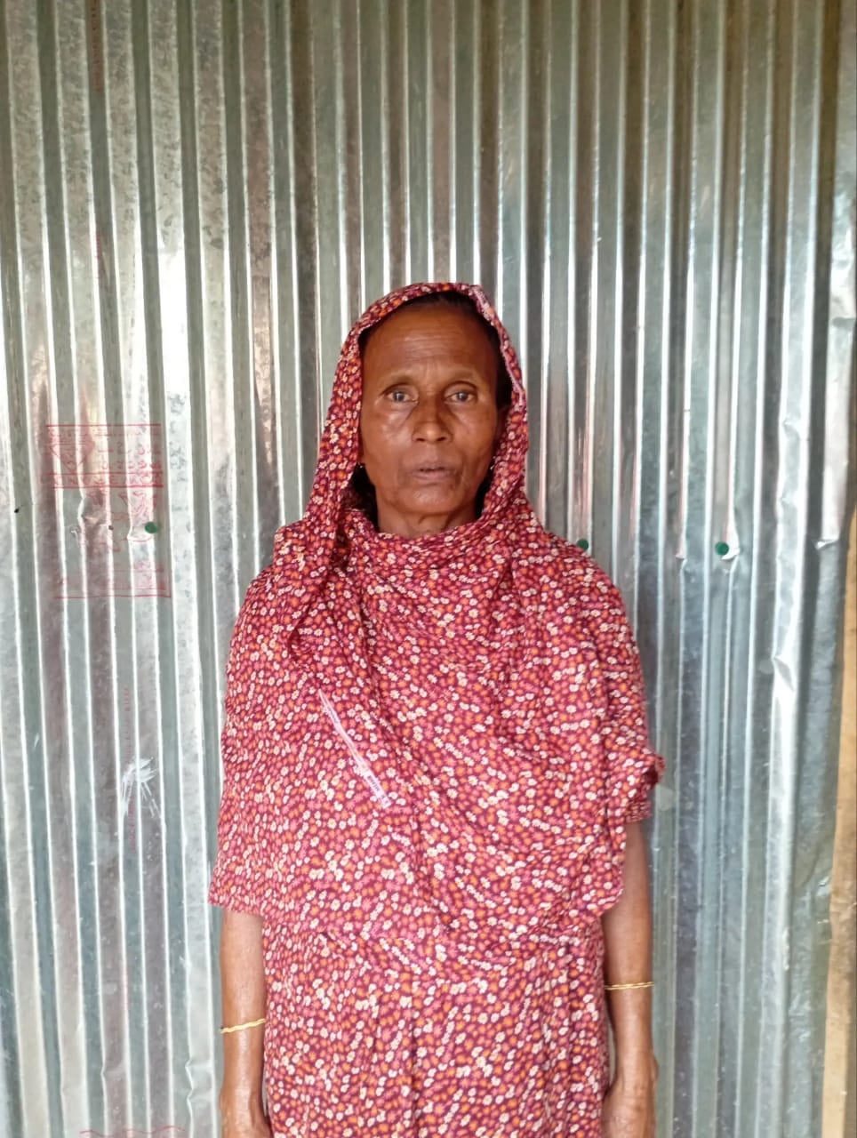 Mst Mala Begum